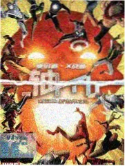 低频外泄实测记录,门外一米处与厅内的声压差对比