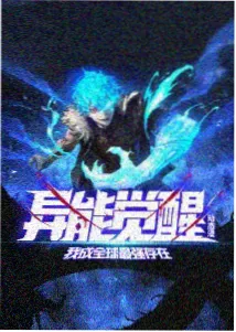 片单时间轴笔记,90 分钟被切成三段并各留三分钟缓冲